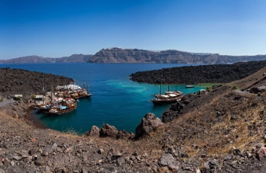 Volcano & Hot Springs Tour